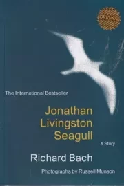 اورجینال JONATHAN LIVINGSTON SEAGULL جاناتان مرغ دریایی/ش.ر/ زبان ما