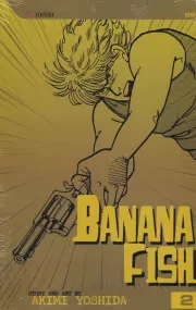 مانگا Banana fish2 /ش.ر/ زبان ما