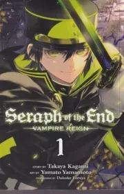 مانگا SERAPH OF THE END1 اسرافیل پایانی 1 /ش.ر/ زبان ما