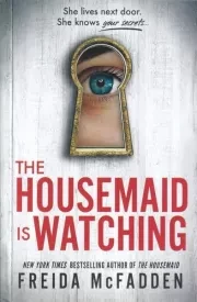 the housemaid is watching خدمتکار نگاه می کند /ش.ر/ دیابوک