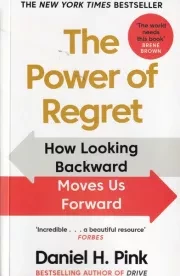 the power of regret قدرت پشیمانی /ش.ر/ دیابوک