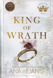 king of wrath پادشاه خشم /ش.ر/ زبان ما