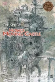 the art of howls moving castle آرت بوک قلعه متحرک هاول /ش.ر/ زبان ما