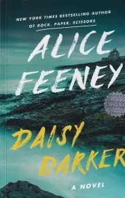 DAISY DARKER دیزی دارکر /ش.ر/ زبان ما