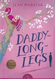 daddy long legs/انگلیسی/بابا لنگ دراز /ش/معیار علم