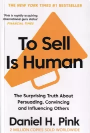 TO SELL IS HUMAN فروش انسان است /ش.ر/ دیابوک