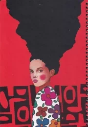 دفتر آرت A009 /گ.ر/ همراز