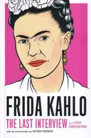 frida kahlo the last interview آخرین مصاحبه فریدا /ش.ر/ دیابوک