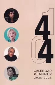 تقویم پلنر سینمایی 1404 /ش.ر/ دیدآور