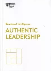 authentic leadership رهبری اصیل /ش.پ/ دیابوک