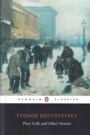 POOR FOLK AND OTHER STORIES بیچارگان /ش.ر/ دیابوک