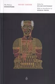 JULIUS CAESAR ژولیوس سزار /ش.ر/ دیابوک