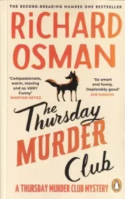 THE THURSDAY MURDER CLUB باشگاه قتل پنجشنبه ها /ش.ر/ دیابوک