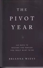 THE PIVOT YEAR سال تغییر /ش.ر/ دیابوک