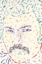 شناسنامه‌ی اسفندیار منفردزاده جلد اول /ش.ر/ نگاه