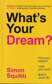 whats your dream رویای تو چیست /ش.ر/ آی آی کتاب