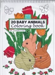 رنگ آمیزی 20baby animals 2 /ش.ر*/ حتمی