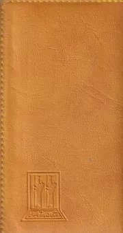 تقویم پالتویی چرم 1405 / بدرقه جاویدان