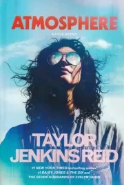 ATOMOSPHERE فراسوی آسمان /ش.ر/ آی آی کتاب