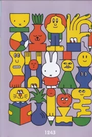 دفتر طراحی میفی و دوستان 1243 /ش.و/ حتمی