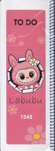 TO DO LIST 1543 /ش.پ/ حتمی