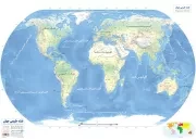پوستر نقشه طبیعی جهان / اندیشه کهن