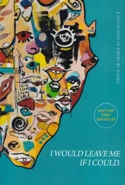 i would leave me if i could اگر بتوانم خودم را ترک می کنم /ش.ر/ آی آی کتاب