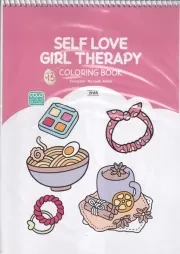 کتاب رنگ آمیزی SELF LOVE GIRL THERAPY 1689 /ش.ر*/ حتمی