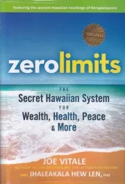 Zero limits/محدودیت صفر/ انگلیسی/ش/معیار علم